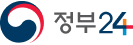 정부24