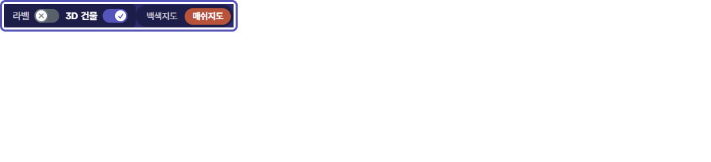 지도라벨 표시및 지도 종류 선택