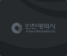 인천광역시 썸네일 이미지